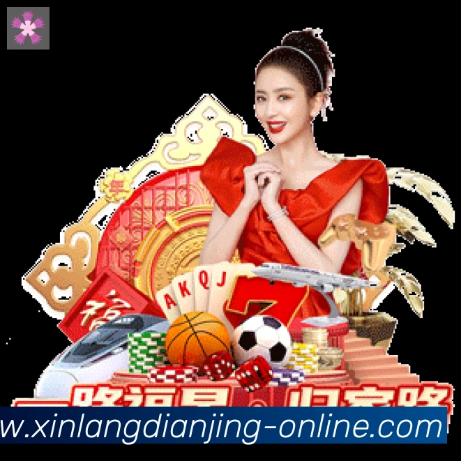 国际认证