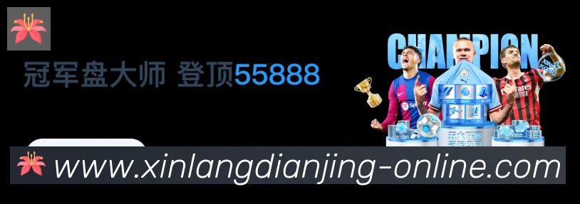 安全合规